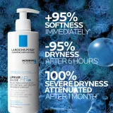La Roche-Posay Lipikar Baume AP+M - Увлажняющий бальзам для тела для сухой и атопической кожи, 200 мл — фото 3