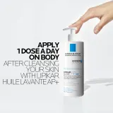 La Roche-Posay Lipikar Baume AP+M - Увлажняющий бальзам для тела для сухой и атопической кожи, 200 мл — фото 4