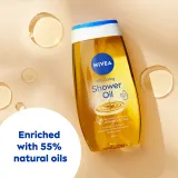 Набор NIVEA Natural Caring масла для душа увлажняющие, 3 шт. по 200 мл 3 x 200 мл — фото 4