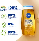 Набор NIVEA Natural Caring масла для душа увлажняющие, 3 шт. по 200 мл 3 x 200 мл — фото 6