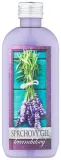 Bohemia Gifts & Cosmetics Lavender - Подарочный набор для тела — фото 3