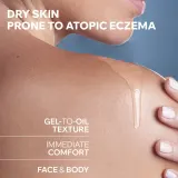 Uriage Xemose C8+ Anti-Itch Cleansing Oil - Успокаивающее масло для очищения сухой и атопической кожи — фото 4
