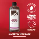 Гель для душа Bulldog Vetiver and Black Pepper мужской, с ароматом ветивера и чёрного перца, 500 мл — фото 2