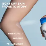 Uriage Xemose C8+ SOS Anti-Itch Mist - Спрей SOS для мгновенного облегчения зуда, 200 мл — фото 4