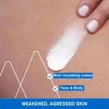 Uriage Bariederm Insulating Repairing Cream - Крем регенерирующий и защитный, 75 мл — фото 3