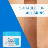 CeraVe SA - Увлажняющий крем для сухой и очень сухой кожи — фото 5