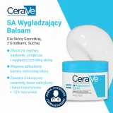 CeraVe SA - Увлажняющий крем для сухой и очень сухой кожи — фото 7