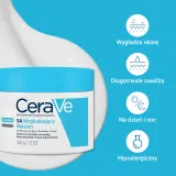CeraVe SA - Увлажняющий крем для сухой и очень сухой кожи — фото 8