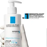 La Roche-Posay Lipikar Baume AP+M - Бальзам для тела, дополняющий липиды, предотвращающий раздражение и зуд кожи, 400 мл — фото 7