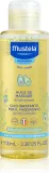 Mustela Bebe - Масло для тела и массажа для детей с рождения, 100 мл — фото 1