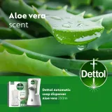 Dettol Soft on Skin Aloe Vera - Безконтактный диспенсер для мыла, 250 мл — фото 3