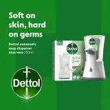 Dettol Soft on Skin Aloe Vera - Безконтактный диспенсер для мыла, 250 мл — фото 6
