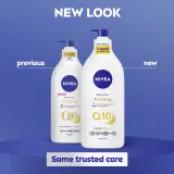 NIVEA Q10 Plus - Упруготворяющее молочко для тела — фото 6