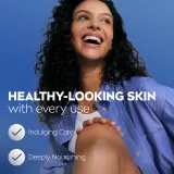 NIVEA Smooth Sensation - Увлажняющее молочко для тела для сухой кожи — фото 5