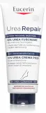 Eucerin UreaRepair PLUS - Крем для ног для очень сухой кожи 10% Urea, 100 мл — фото 1