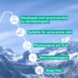 Uriage Hyseac Cleansing Gel - Нежный гель для очищения лица и тела — фото 6