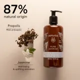 Apivita Pure Jasmine Shower Gel - Увлажняющий гель для душа с эфирными маслами — фото 3