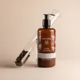 Apivita Pure Jasmine Shower Gel - Увлажняющий гель для душа с эфирными маслами — фото 6