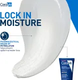 CeraVe Moisturizers - Восстанавливающий бальзам с гиалуроновой кислотой — фото 5