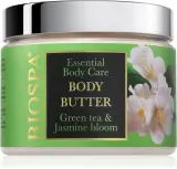 Sea of Spa Essential Dead Sea Treatment - Масло для тела с минералами Мертвого моря, 350 мл — фото 1
