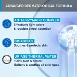 Uriage Hygiene Power3 Deodorant - Дезодорант против белых и желтых следов - роликовый, 50 мл — фото 5