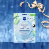 NIVEA Care Express - Подарочный набор для идеальной кожи — фото 4
