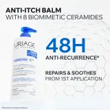 Uriage Xemose C8+ Lipid-Replenishing Anti-Itch Balm - Бальзам для сухой и атопической кожи — фото 3