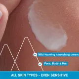 Uriage Hygiene Cleansing Cream - Очищающий питательный крем для тела и лица — фото 3