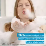 Uriage Hygiene Cleansing Cream - Очищающий питательный крем для тела и лица — фото 4