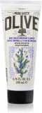Korres Pure Greek Olive & Rosemary Flower - Увлажняющий крем для тела с оливковым маслом, 200 мл — фото 1