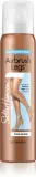 Sally Hansen Airbrush Legs - Тонизирующий спрей для ног, 75 мл, оттенок 003 Tan Glow — фото 1