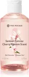 Yves Rocher Cherry Blossom - Гель для душа, 200 мл — фото 1
