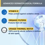 Uriage Bariesun Dry Mist SPF 30 - Водостойкий спрей для загара SPF 30, 200 мл — фото 4