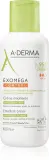 A-Derma Exomega Control Emollient Cream - Крем для тела для сухой и атопической кожи — фото 1