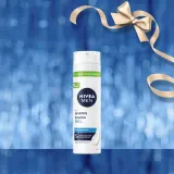 NIVEA MEN Sensitive Kit - Подарочный набор для лица и тела — фото 6