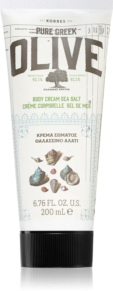 Korres Pure Greek Olive & Sea Salt - Легкое молочко для тела, 200 мл