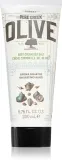 Korres Pure Greek Olive & Sea Salt - Легкое молочко для тела, 200 мл — фото 1