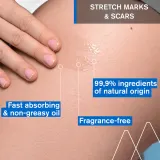 Uriage Bariederm Cica Dermatological Oil - Питательное масло для тела против растяжек, 100 мл — фото 4