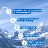 Uriage Bariederm Cica Dermatological Oil - Питательное масло для тела против растяжек, 100 мл — фото 7