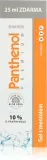 Swiss Panthenol 10% PREMIUM - Охлаждающий гель после загара, 125 мл — фото 1