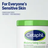 Cetaphil Moisturizing Cream - Увлажняющий крем для сухой и чувствительной кожи, 453 г — фото 2