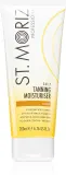 St. Moriz Daily Tanning Moisturiser - Увлажняющий крем для автозагара без цвета тип Light, 200 мл — фото 1