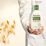 Aveeno Daily Moisturising Lotion - Питательный увлажняющий крем — фото 5