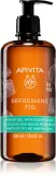 Apivita Refreshing Fig Shower Gel - Освежающий гель для душа с эфирными маслами — фото 1
