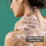 Apivita Refreshing Fig Shower Gel - Освежающий гель для душа с эфирными маслами — фото 4