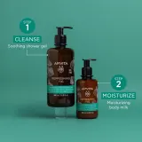 Apivita Refreshing Fig Shower Gel - Освежающий гель для душа с эфирными маслами — фото 5