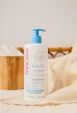 Topicrem BABY My 1st Ultra-Moisturizing Milk - Увлажняющее молочко для лица и тела для сухой и чувствительной кожи — фото 7