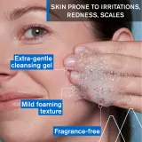 Uriage DS Regulating Foaming Gel - Гель для душа успокаивающий для сухой и зудящей кожи, 150 мл — фото 3