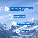 Uriage DS Regulating Foaming Gel - Гель для душа успокаивающий для сухой и зудящей кожи, 150 мл — фото 6