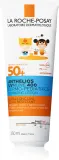 La Roche-Posay Anthelios Dermo-Pediatrics - Молочко для загара SPF 50+ — фото 1